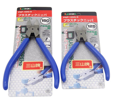 Retail packaging for 3.Peaks PNP-150G-S and PNP-125G-S plastic nippers with blue handles.