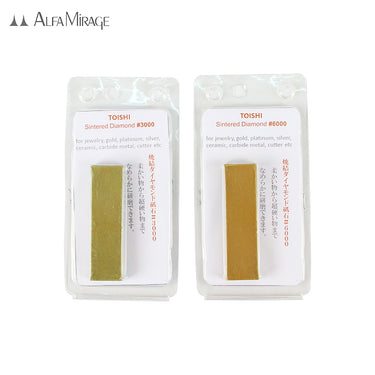 Alfa Mirage Toishi Sintered Diamond grindstones in #3000 and #6000 grits for jewelry and metal.