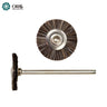 Front view and side profile of an ORO miniature grey horsehair rotary wheel brush mounted on a steel shank.