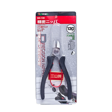 Retail packaging for 3.Peaks SN-130 130mm precision nippers made in Japan.