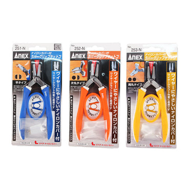 Retail packaging for ANEX 251-N, 252-N, and 253-N nylon jaw pliers.