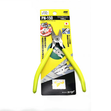 King TTC PN-150 150mm diagonal cutting pliers in Japanese retail blister pack packaging.